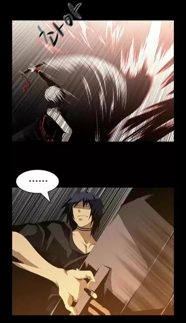 TAL MANGA (2011) - Capítulo 22 - Página 27 - LectorTMOo