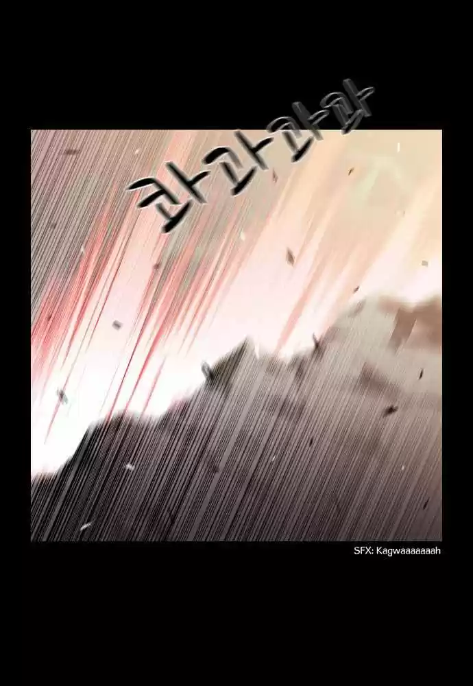 TAL MANGA (2011) - Capítulo 22 - Página 28 - LectorTMOo