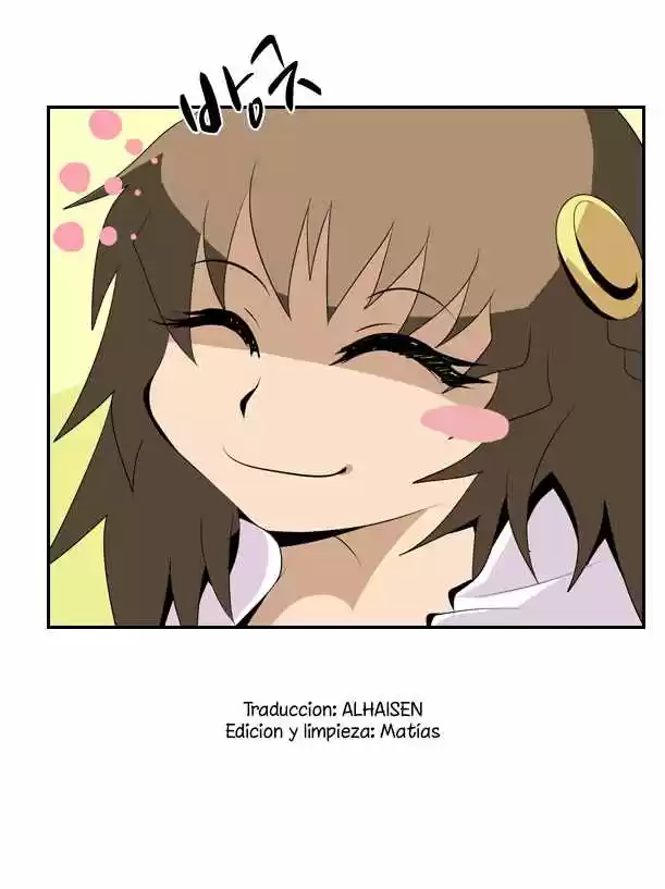 TAL MANGA (2011) - Capítulo 26 - Página 27 - LectorTMOo