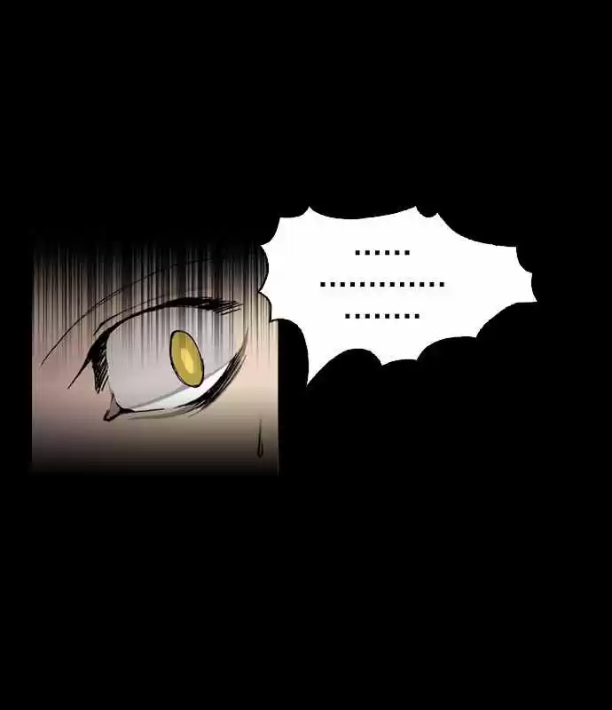 TAL MANGA (2011) - Capítulo 3 - Página 23 - LectorTMOo