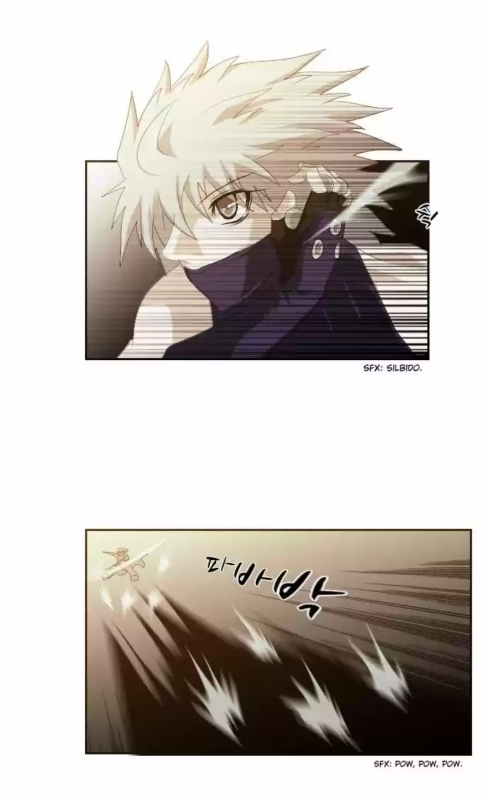 TAL MANGA (2011) - Capítulo 31 - Página 11 - LectorTMOo