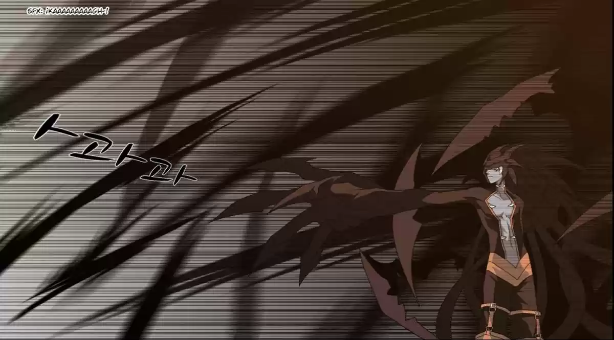 TAL MANGA (2011) - Capítulo 32 - Página 6 - LectorTMOo
