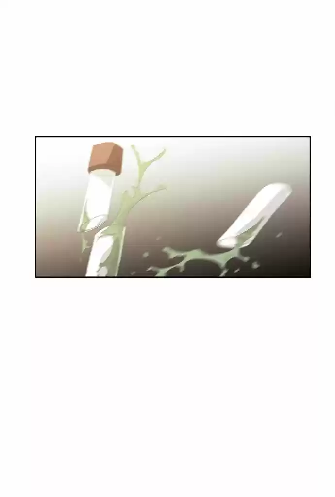 TAL MANGA (2011) - Capítulo 32 - Página 28 - LectorTMOo
