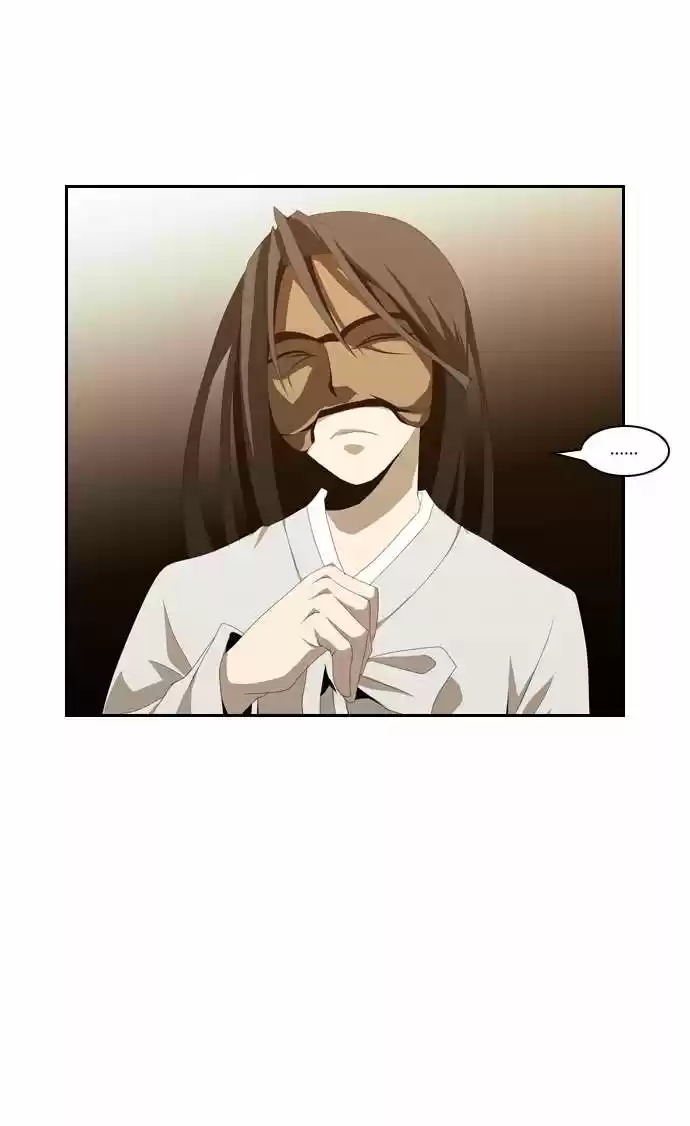 TAL MANGA (2011) - Capítulo 35 - Página 5 - LectorTMOo