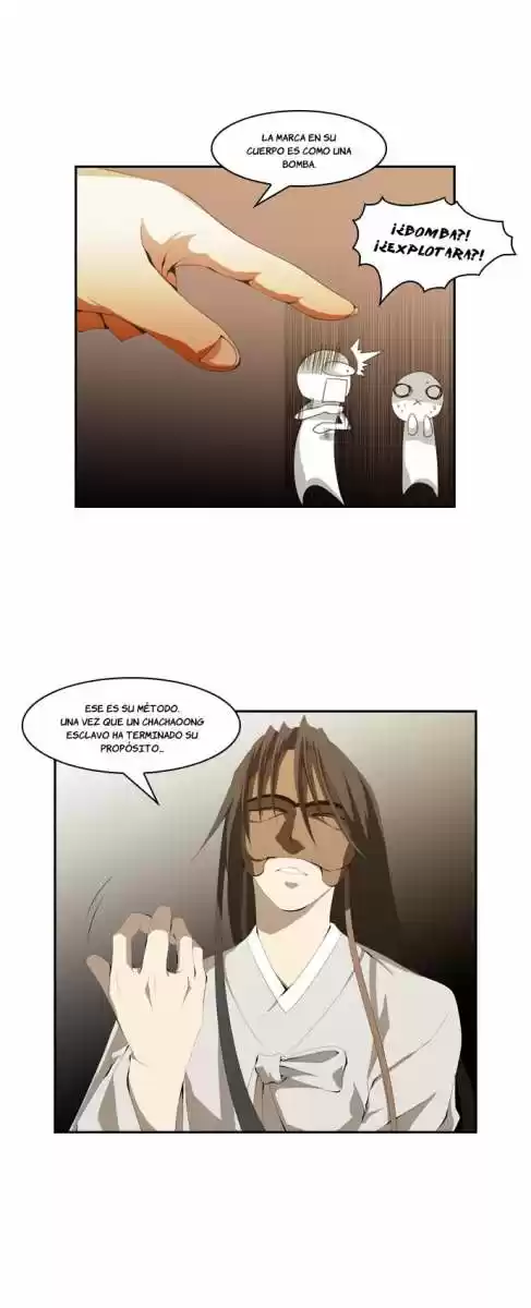 TAL MANGA (2011) - Capítulo 42 - Página 7 - LectorTMOo