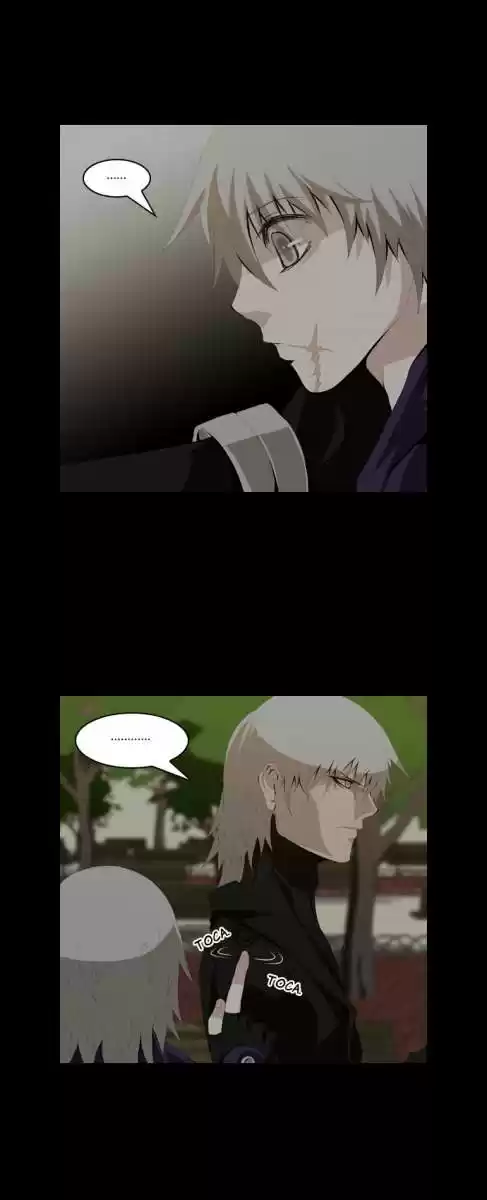TAL MANGA (2011) - Capítulo 45 - Página 5 - LectorTMOo