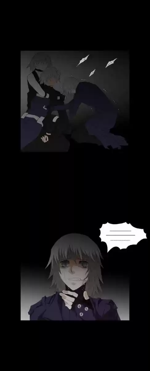 TAL MANGA (2011) - Capítulo 47 - Página 26 - LectorTMOo