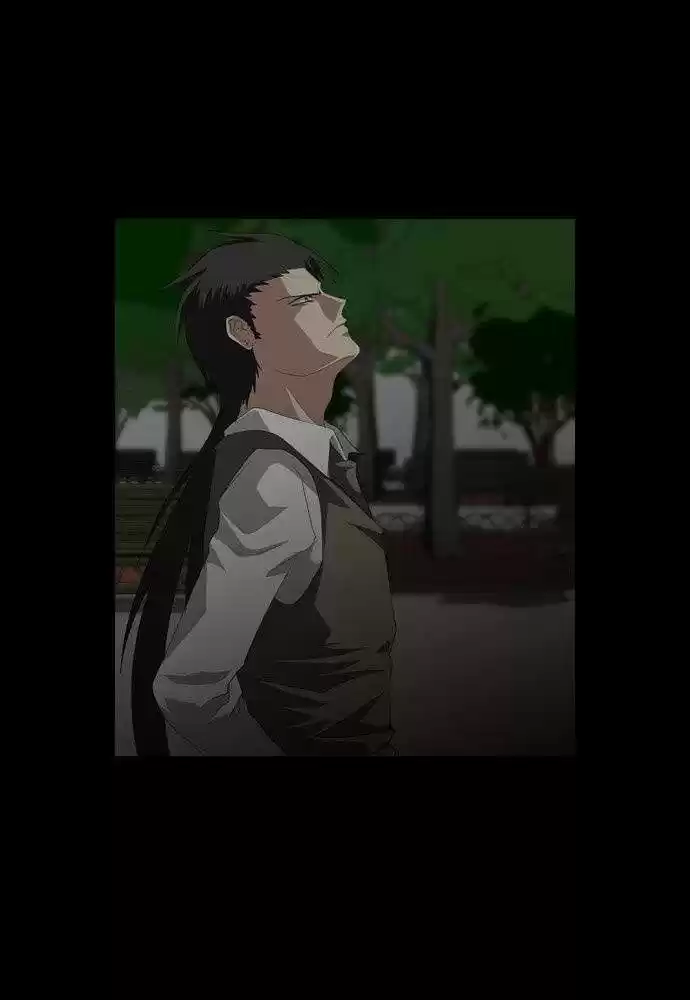 TAL MANGA (2011) - Capítulo 48 - Página 22 - LectorTMOo