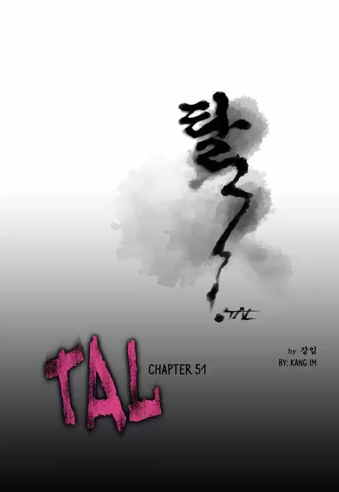 TAL MANGA (2011) - Capítulo 51 - Página 5 - LectorTMOo