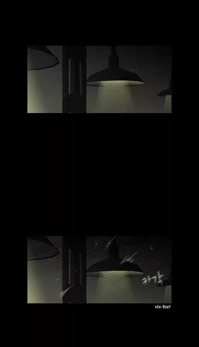 TAL MANGA (2011) - Capítulo 51 - Página 6 - LectorTMOo