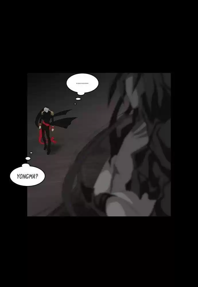 TAL MANGA (2011) - Capítulo 51 - Página 22 - LectorTMOo
