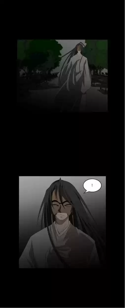 TAL MANGA (2011) - Capítulo 52 - Página 13 - LectorTMOo