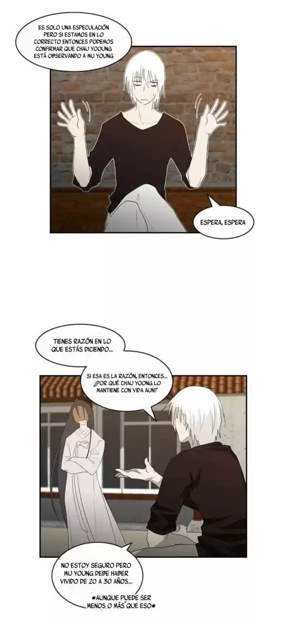 TAL MANGA (2011) - Capítulo 54 - Página 16 - LectorTMOo