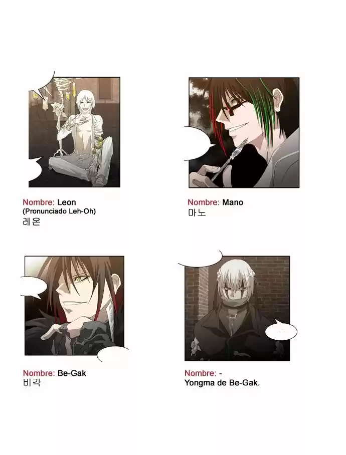 TAL MANGA (2011) - Capítulo 55.5 - Página 21 - LectorTMOo
