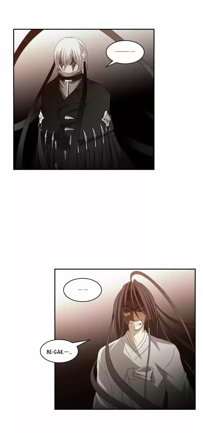 TAL MANGA (2011) - Capítulo 60 - Página 21 - LectorTMOo