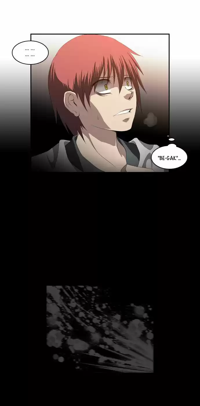 TAL MANGA (2011) - Capítulo 61 - Página 6 - LectorTMOo