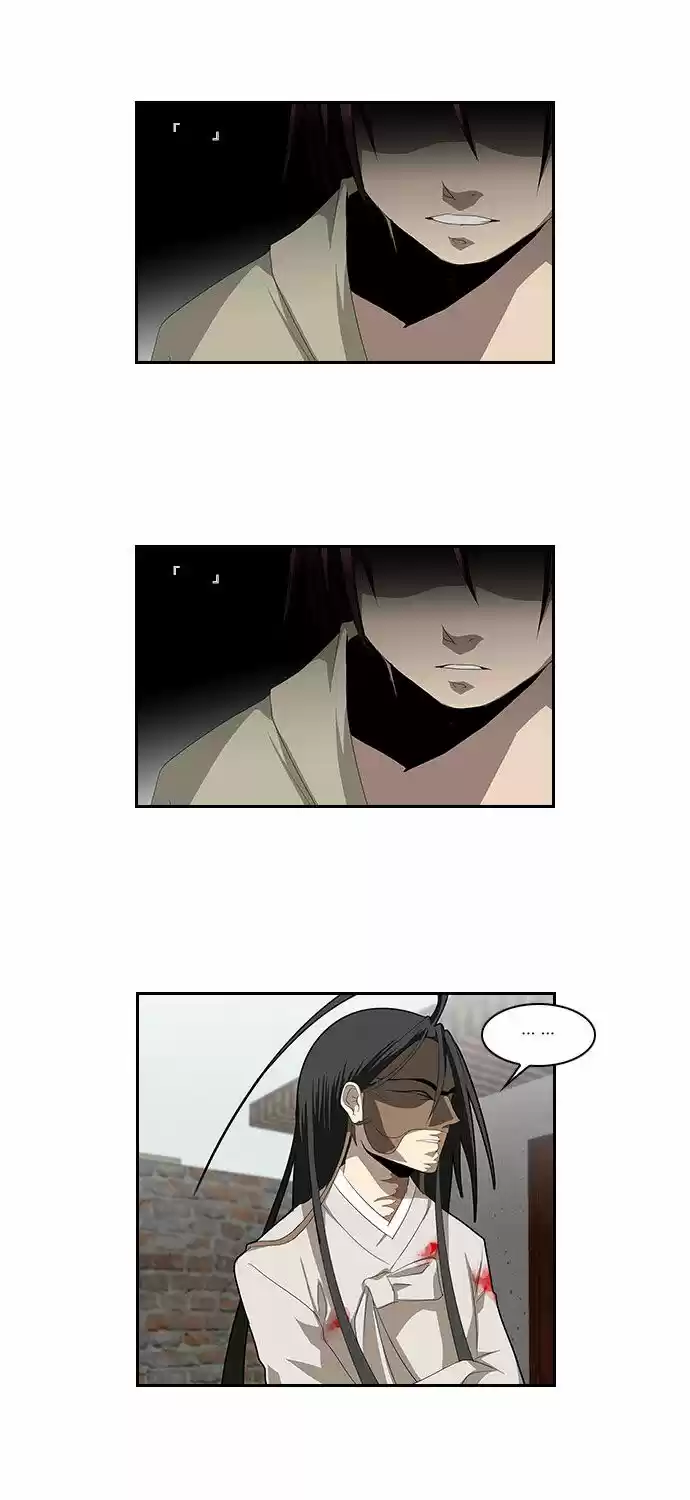 TAL MANGA (2011) - Capítulo 79 - Página 10 - LectorTMOo