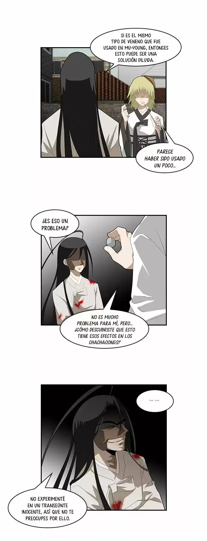 TAL MANGA (2011) - Capítulo 79 - Página 13 - LectorTMOo
