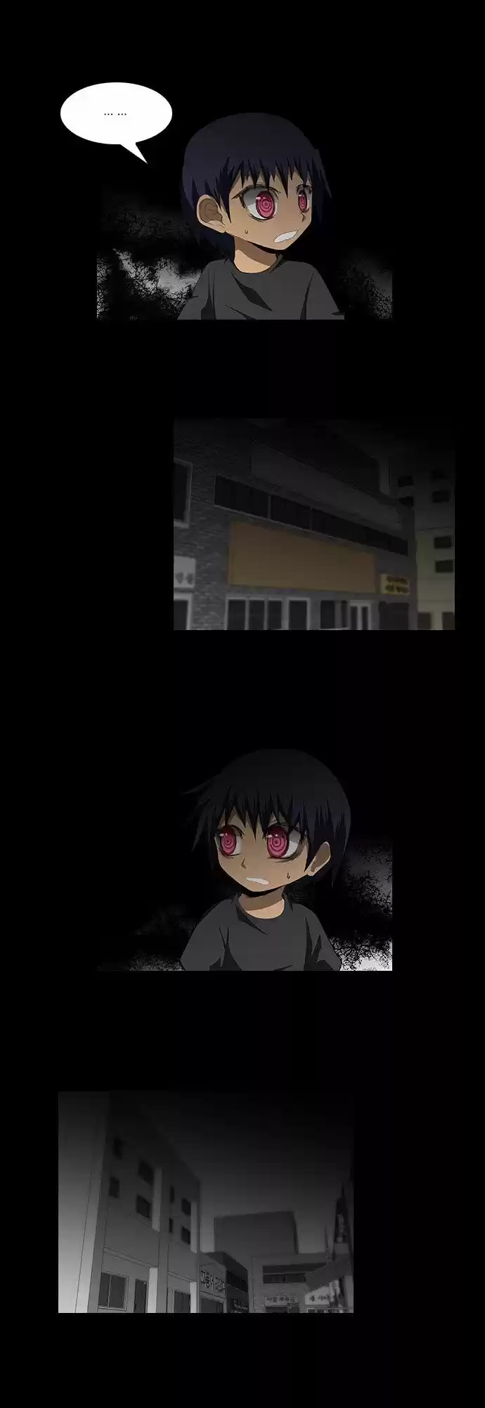 TAL MANGA (2011) - Capítulo 86 - Página 17 - LectorTMOo
