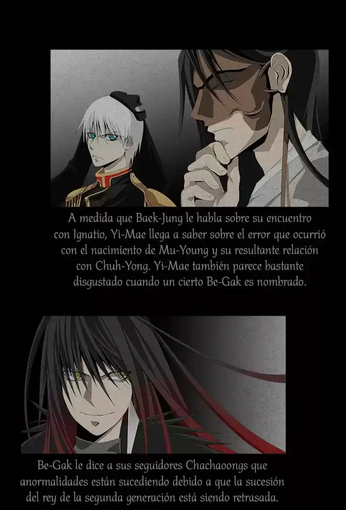 TAL MANGA (2011) - Capítulo 95 - Página 15 - LectorTMOo