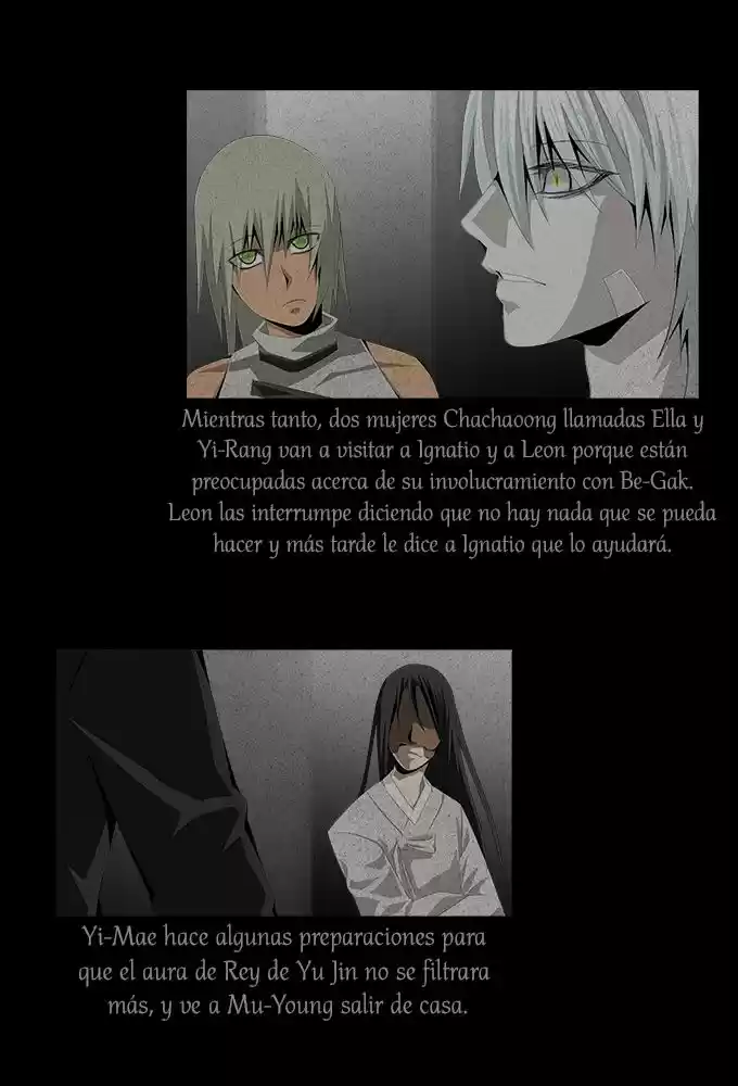 TAL MANGA (2011) - Capítulo 95 - Página 21 - LectorTMOo
