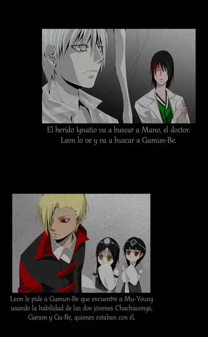 TAL MANGA (2011) - Capítulo 95 - Página 24 - LectorTMOo