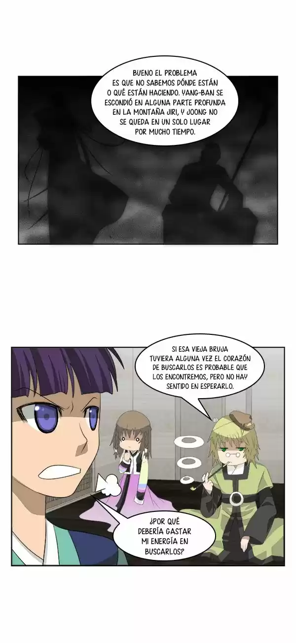 TAL MANGA (2011) - Capítulo 96 - Página 24 - LectorTMOo