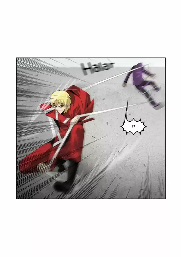 TAL MANGA (2011) - Capítulo 98 - Página 22 - LectorTMOo