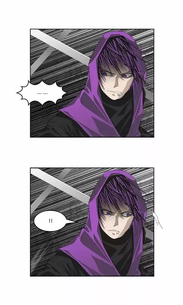 TAL MANGA (2011) - Capítulo 98 - Página 23 - LectorTMOo