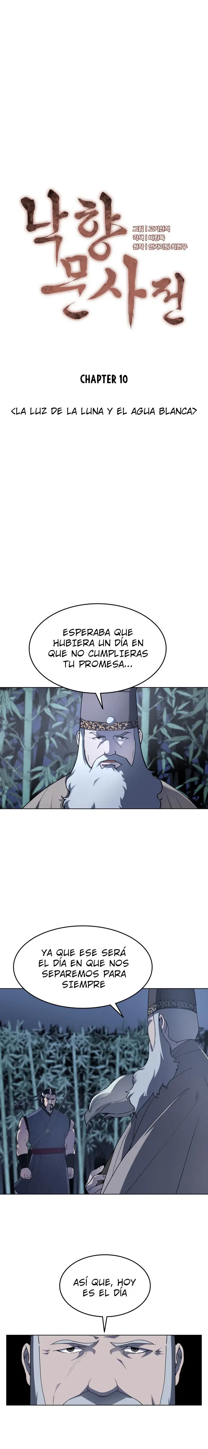 Tale of a scribe who retires to the countryside (2020) - Capítulo 10 - Página 4 - LectorTMOo