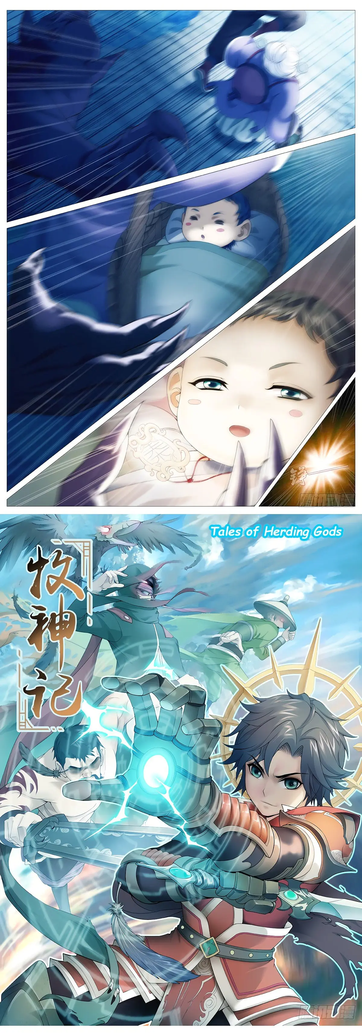 Tales of Herding Gods (2020) - Capítulo 1 - Página 4 - LectorTMOo