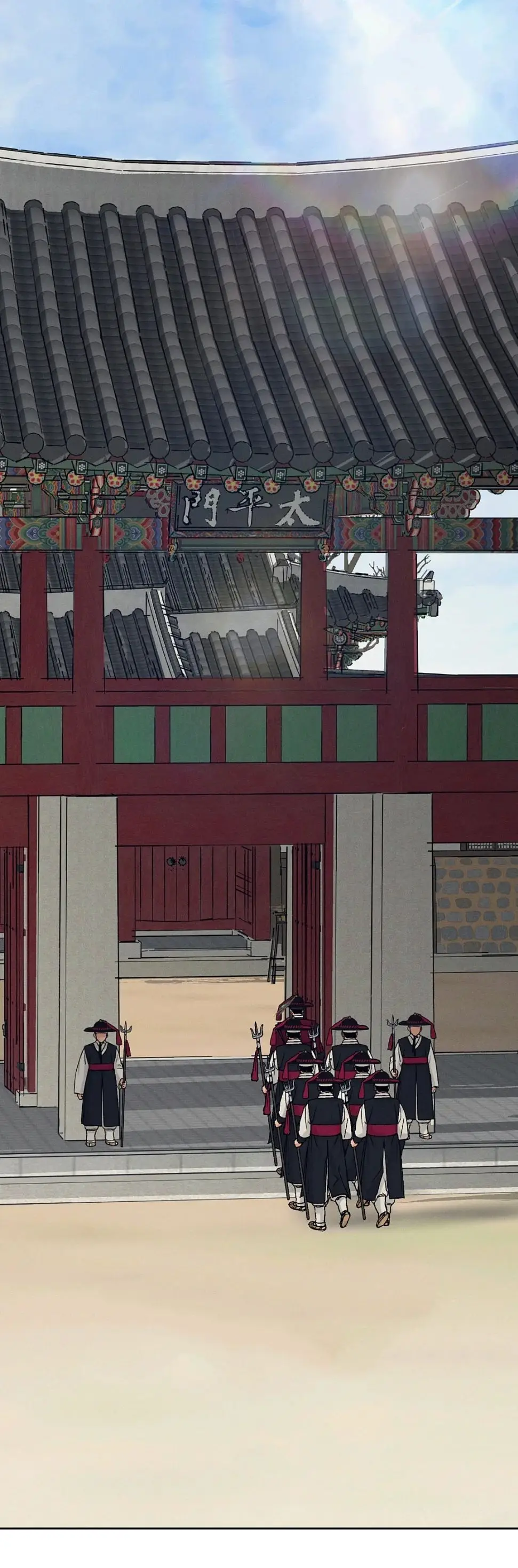 Taller de Instrumentos Joseon (2022) - Capítulo 31 - Página 2 - LectorTMOo