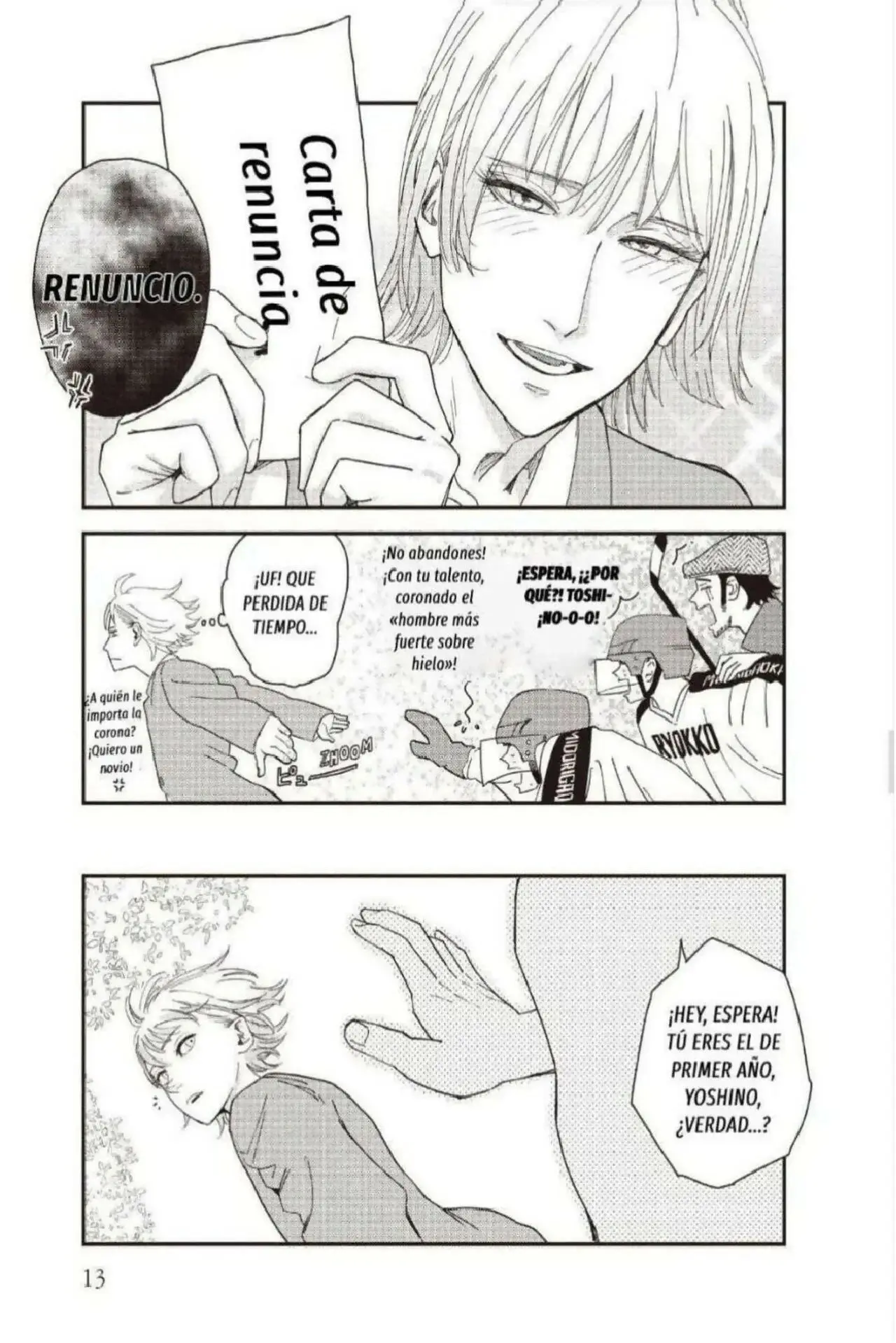 Tasogare Out Focus (2019) - Capítulo 8 - Página 19 - LectorTMOo