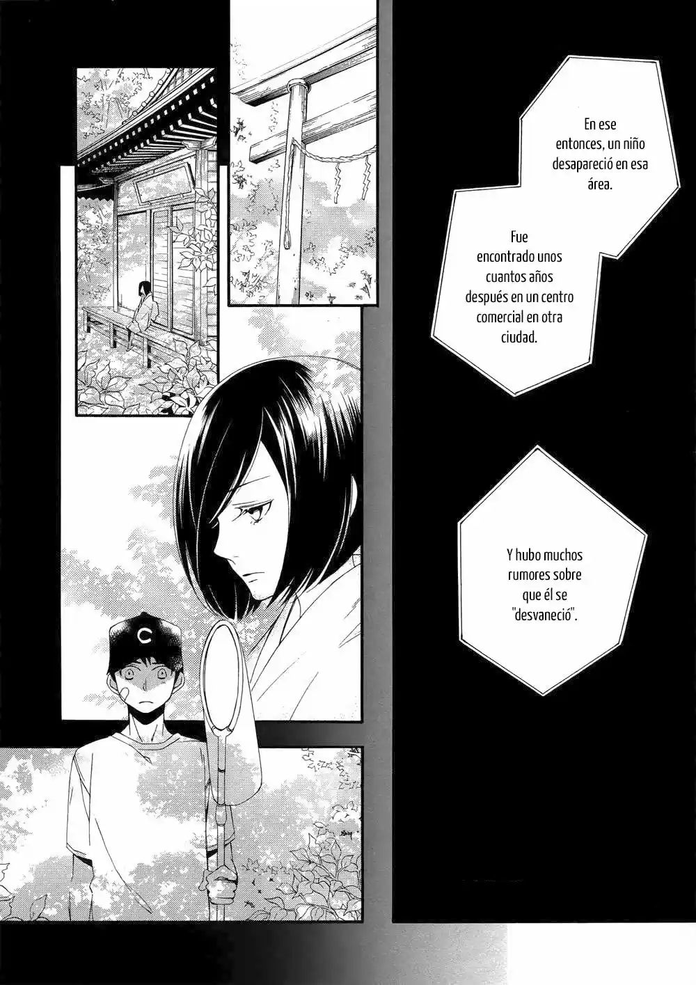 Tasogare wa kakera no jikan (2016) - Capítulo 1 - Página 28 - LectorTMOo