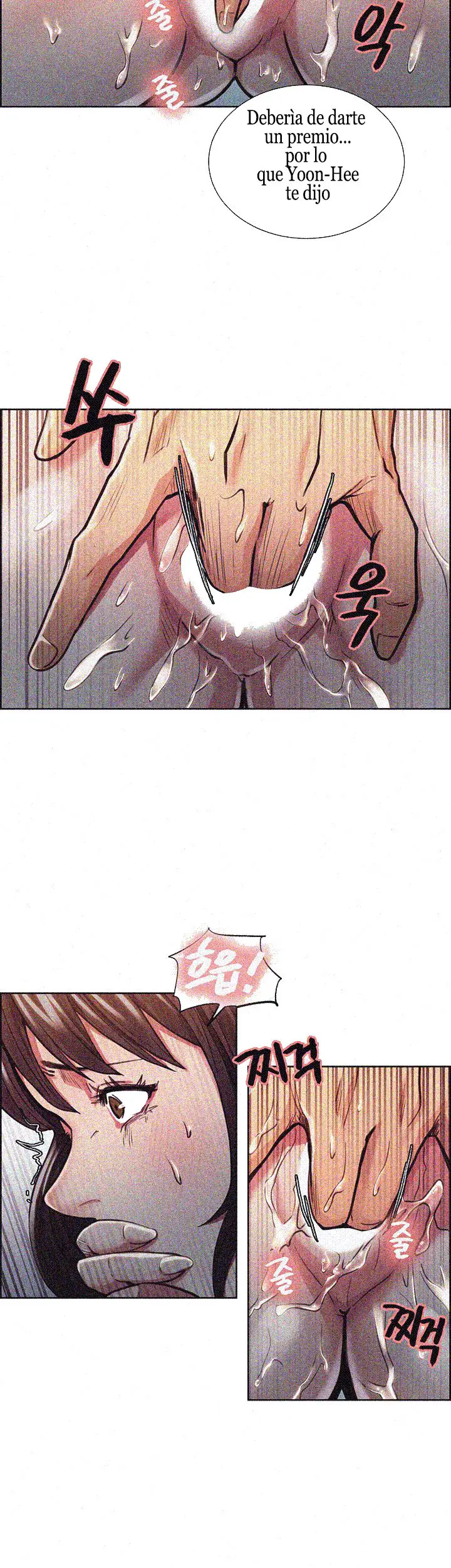 Taste of Forbbiden Fruit (2018) - Capítulo 11 - Página 17 - LectorTMOo