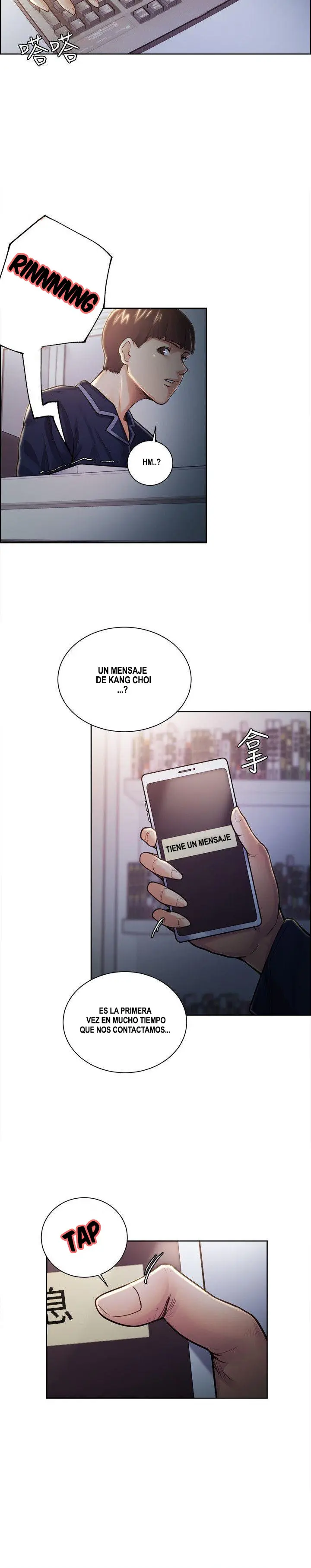 Taste of Forbbiden Fruit (2018) - Capítulo 26 - Página 3 - LectorTMOo