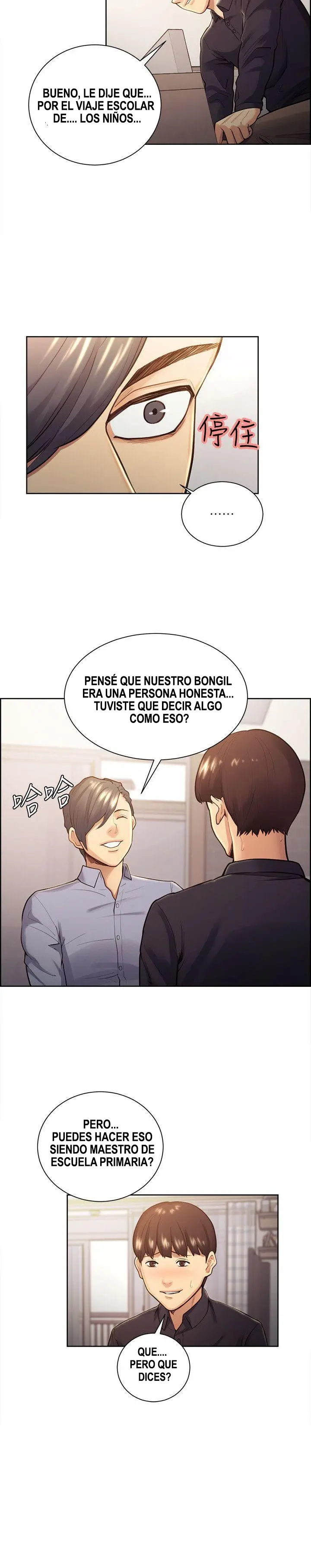 Taste of Forbbiden Fruit (2018) - Capítulo 26 - Página 15 - LectorTMOo