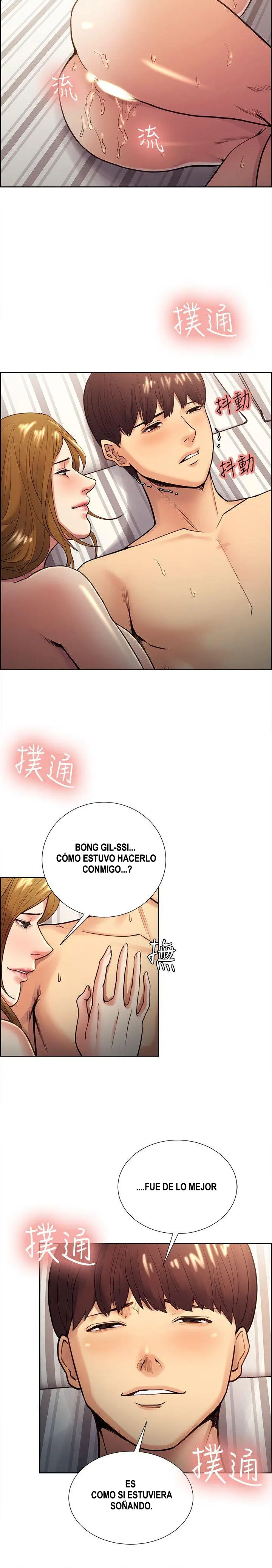Taste of Forbbiden Fruit (2018) - Capítulo 28 - Página 23 - LectorTMOo