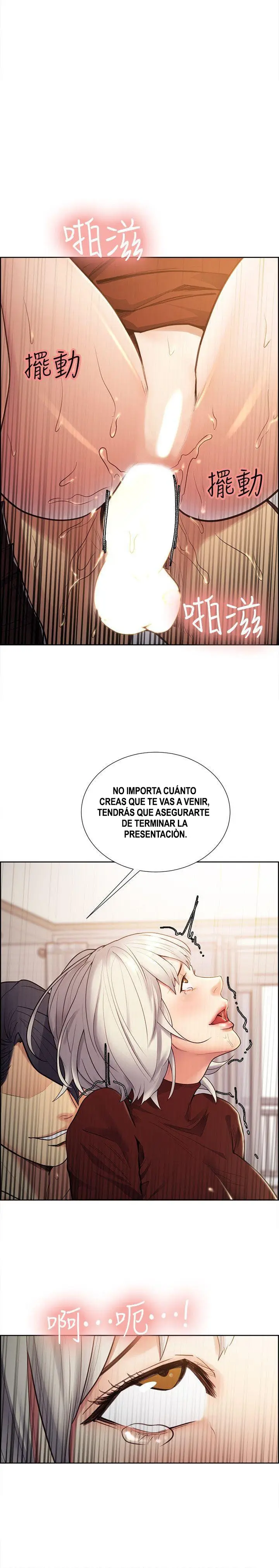 Taste of Forbbiden Fruit (2018) - Capítulo 31 - Página 16 - LectorTMOo