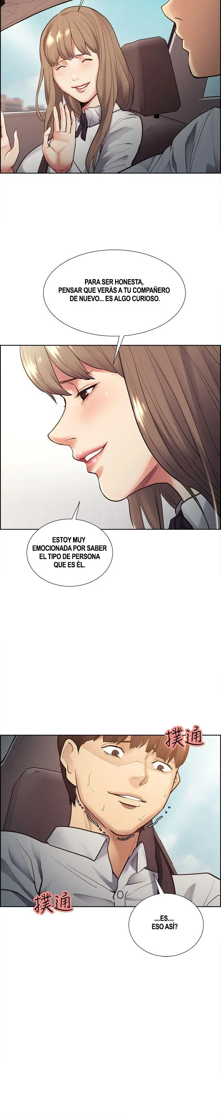 Taste of Forbbiden Fruit (2018) - Capítulo 32 - Página 10 - LectorTMOo