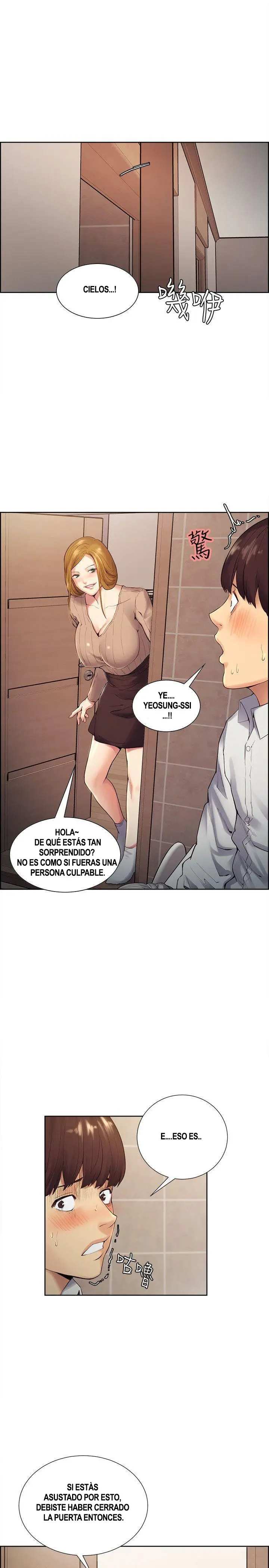 Taste of Forbbiden Fruit (2018) - Capítulo 33 - Página 13 - LectorTMOo