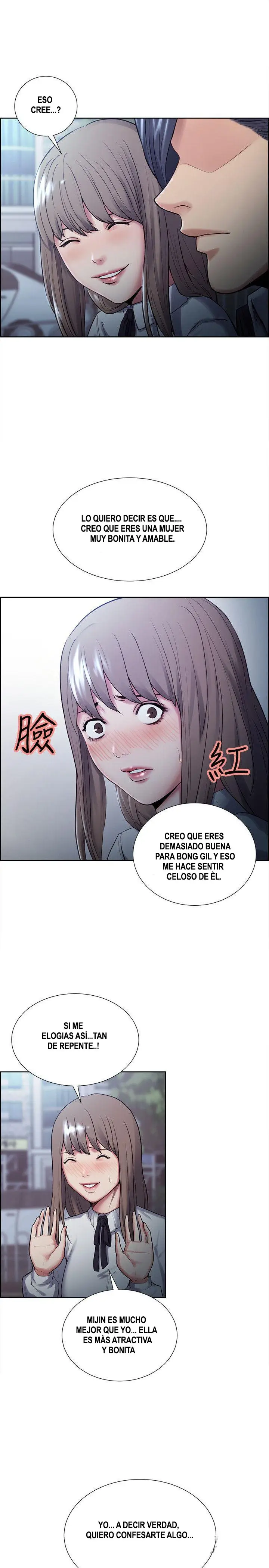 Taste of Forbbiden Fruit (2018) - Capítulo 34 - Página 12 - LectorTMOo