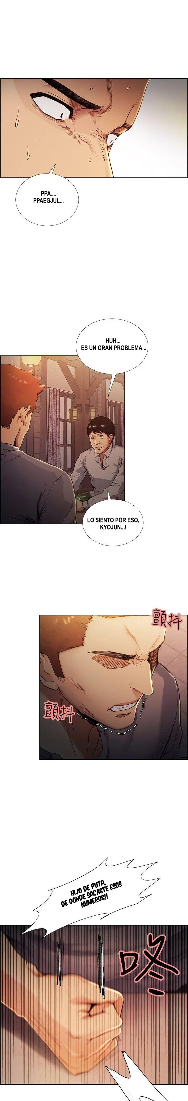 Taste of Forbbiden Fruit (2018) - Capítulo 42 - Página 11 - LectorTMOo
