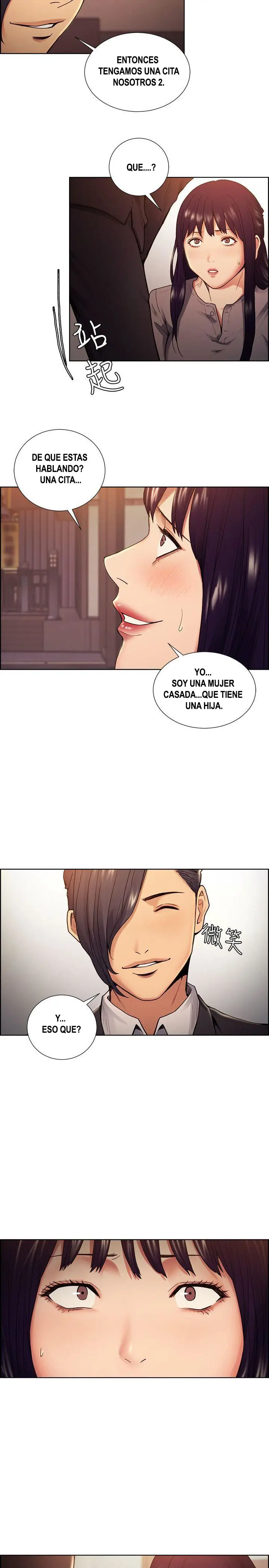 Taste of Forbbiden Fruit (2018) - Capítulo 44 - Página 7 - LectorTMOo