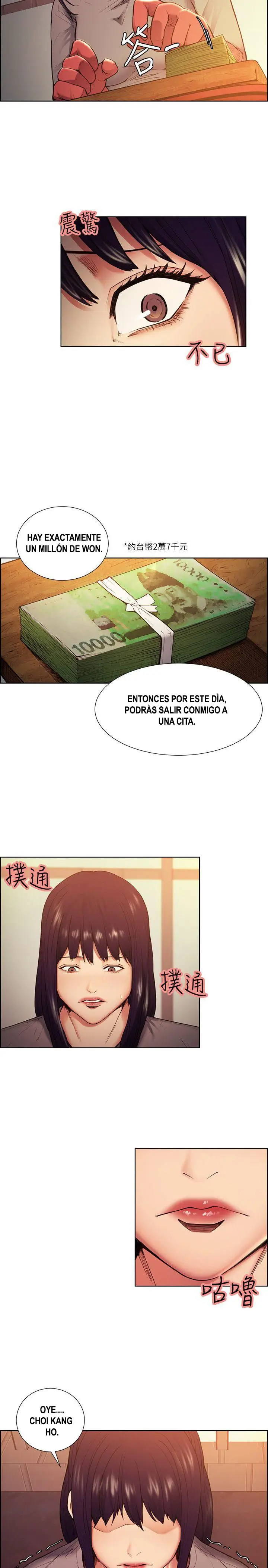 Taste of Forbbiden Fruit (2018) - Capítulo 44 - Página 10 - LectorTMOo