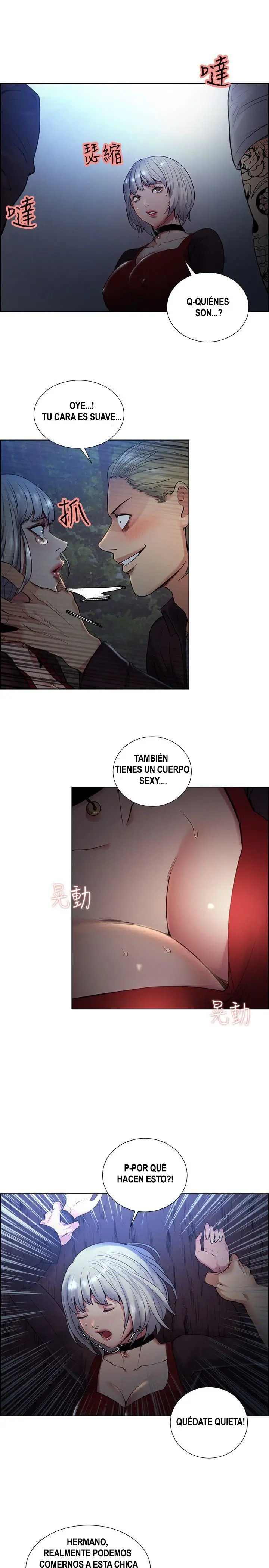 Taste of Forbbiden Fruit (2018) - Capítulo 44 - Página 21 - LectorTMOo