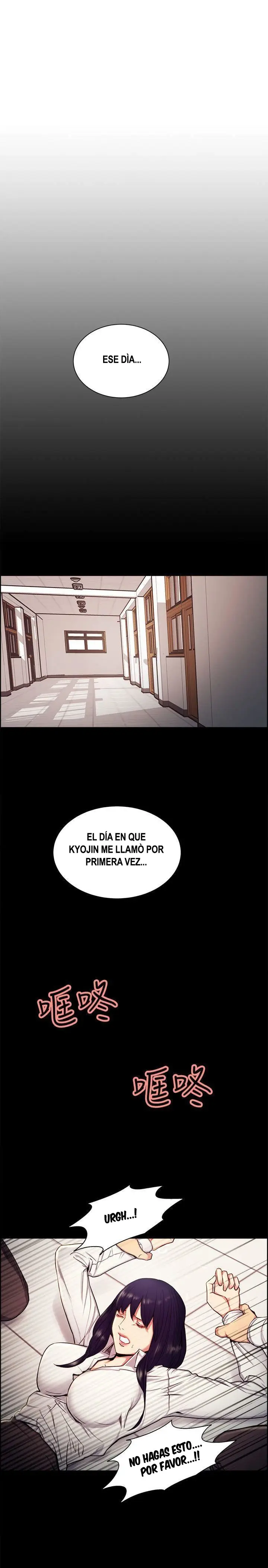 Taste of Forbbiden Fruit (2018) - Capítulo 47 - Página 12 - LectorTMOo