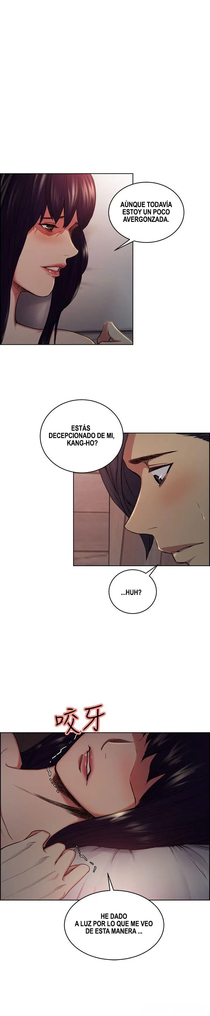 Taste of Forbbiden Fruit (2018) - Capítulo 48 - Página 14 - LectorTMOo