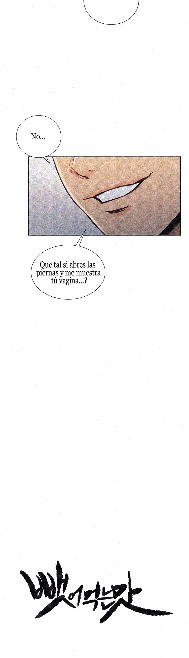 Taste of Forbbiden Fruit (2018) - Capítulo 9 - Página 3 - LectorTMOo