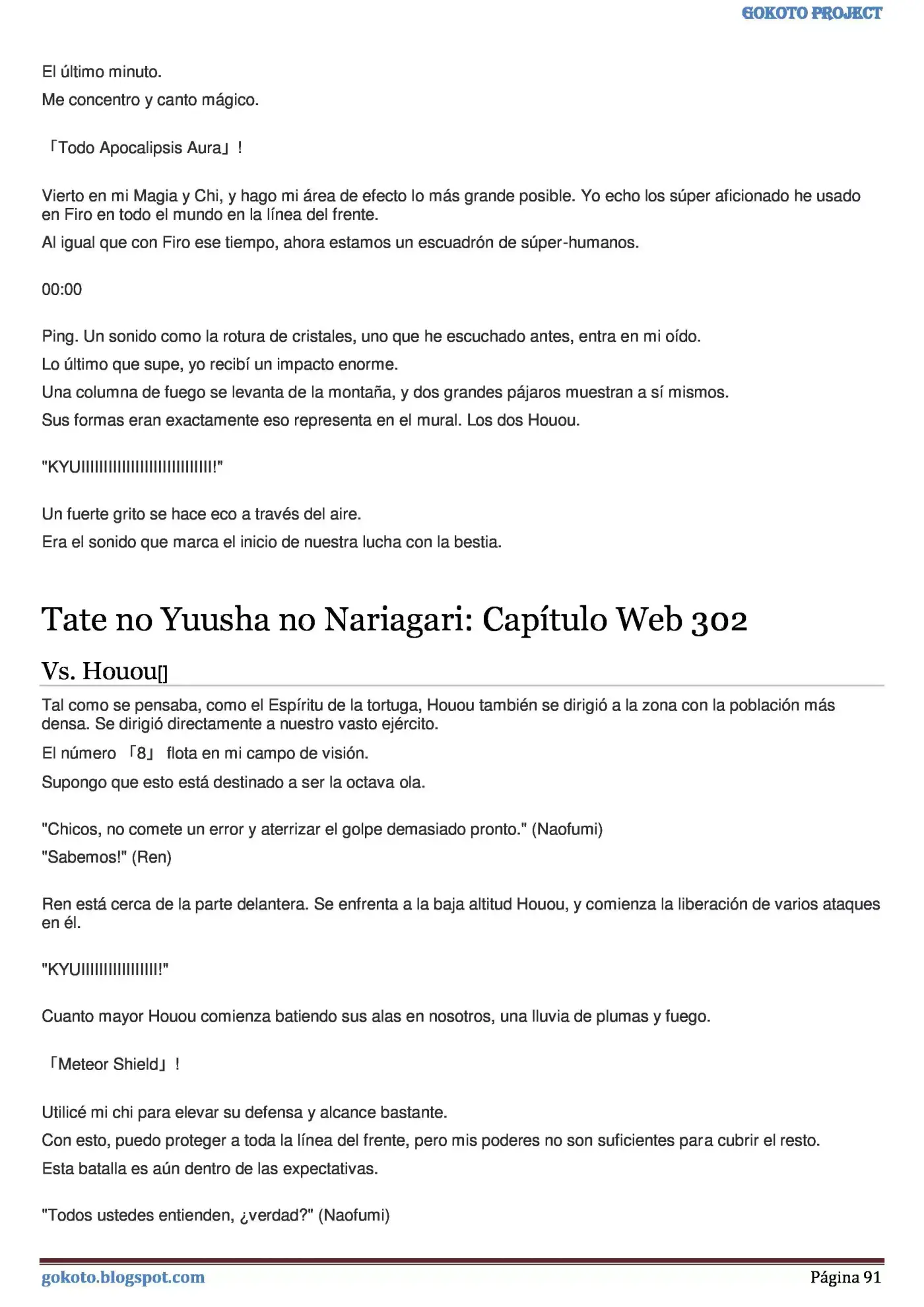 Tate no Yuusha no Nariagari (Novela) (2013) - Capítulo 288 - Página 91 - LectorTMOo